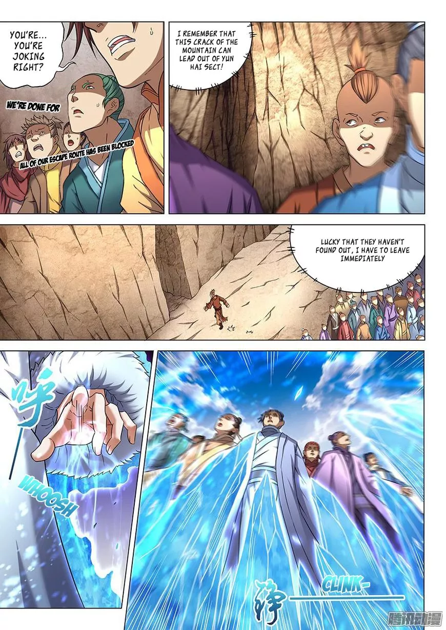 God of Martial Arts Chapter 42.2 page 2