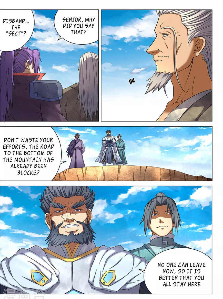 God of Martial Arts Chapter 42.1 page 3