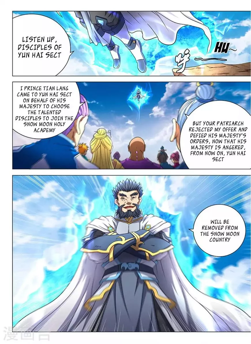 God of Martial Arts Chapter 43.1 page 10
