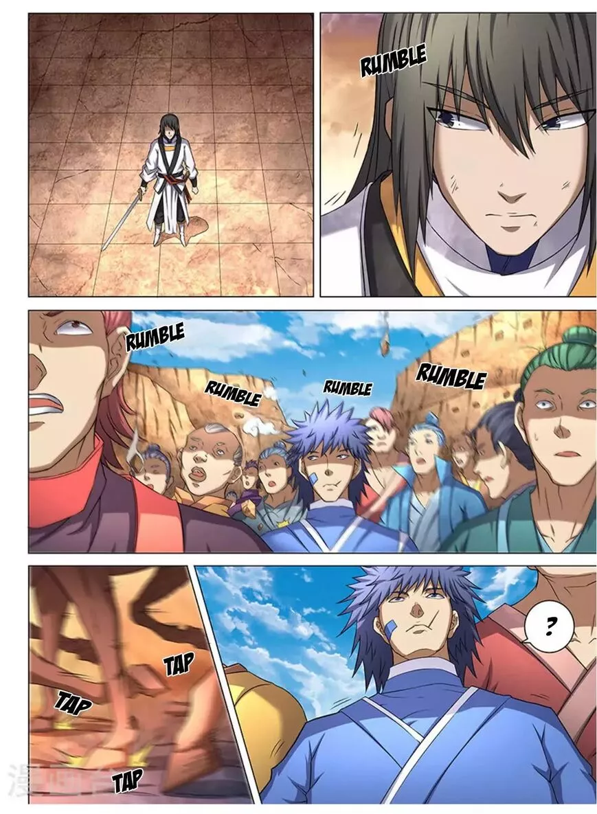God of Martial Arts Chapter 43.1 page 6
