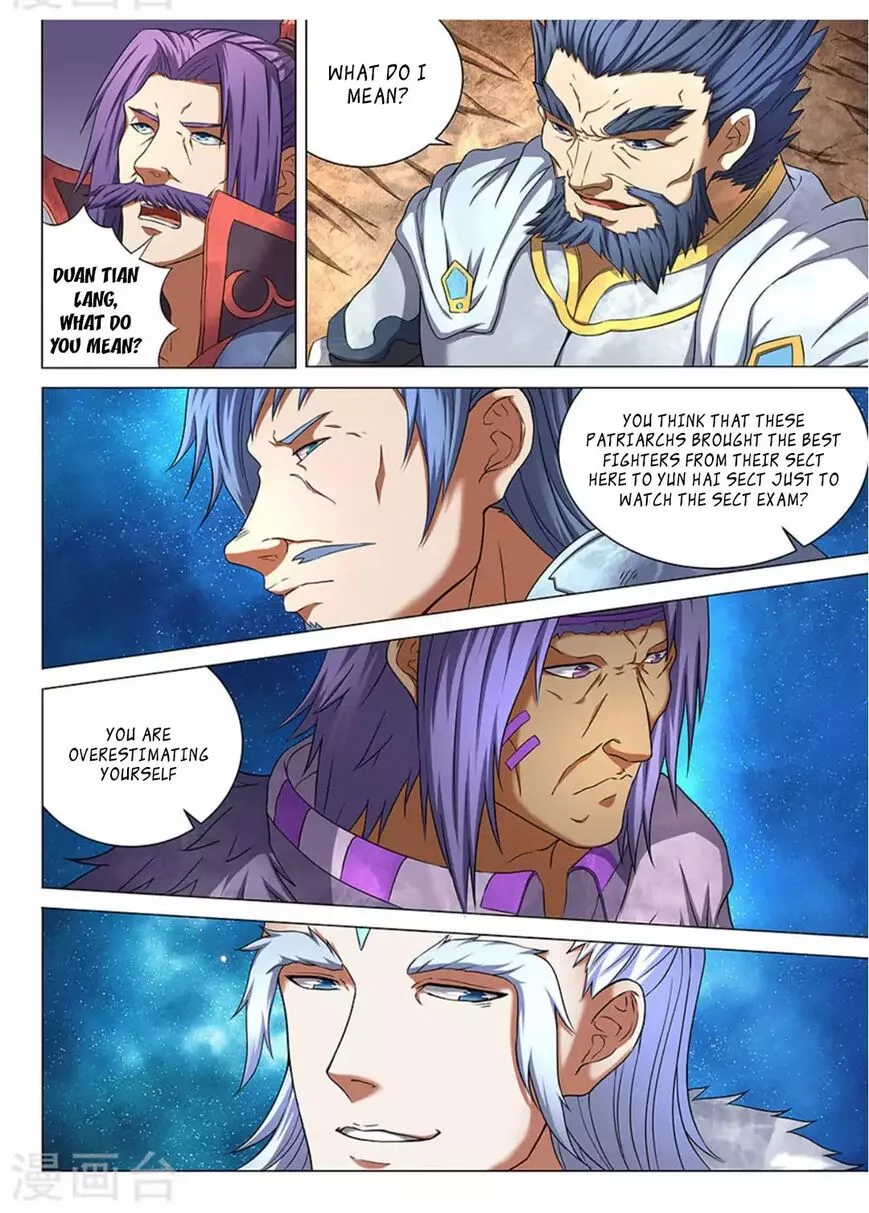 God of Martial Arts Chapter 43.1 page 4