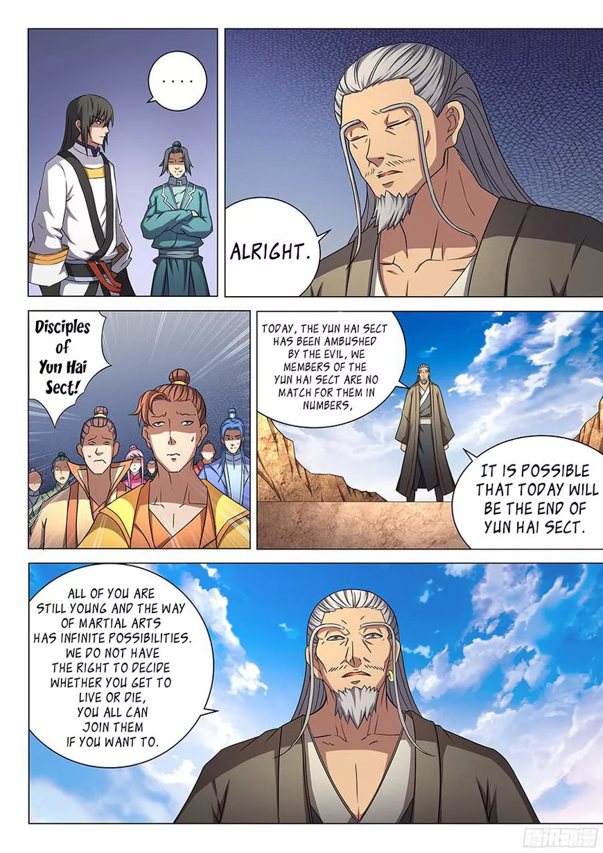 God of Martial Arts Chapter 43 page 19