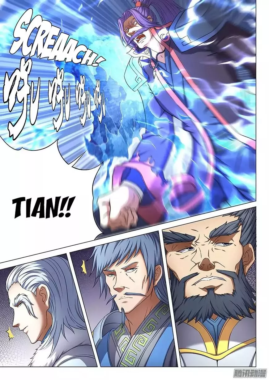 God of Martial Arts Chapter 43.2 page 6