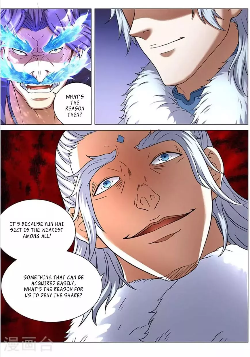 God of Martial Arts Chapter 43.3 page 4
