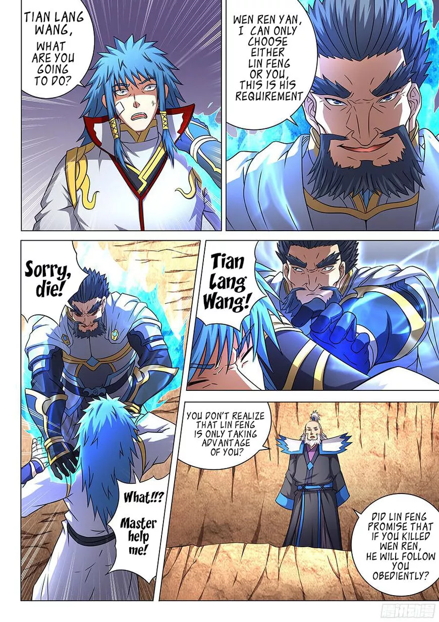 God of Martial Arts Chapter 44.1 page 8