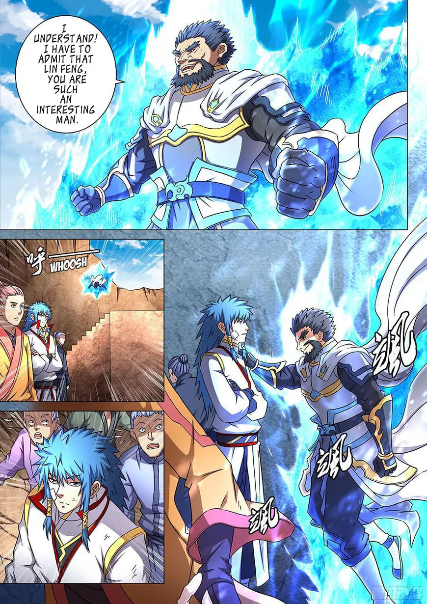God of Martial Arts Chapter 44.1 page 7