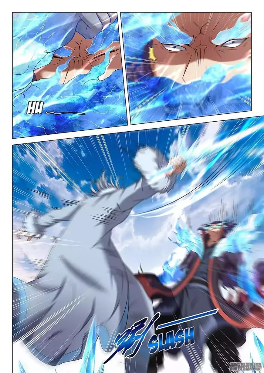 God of Martial Arts Chapter 44 page 5