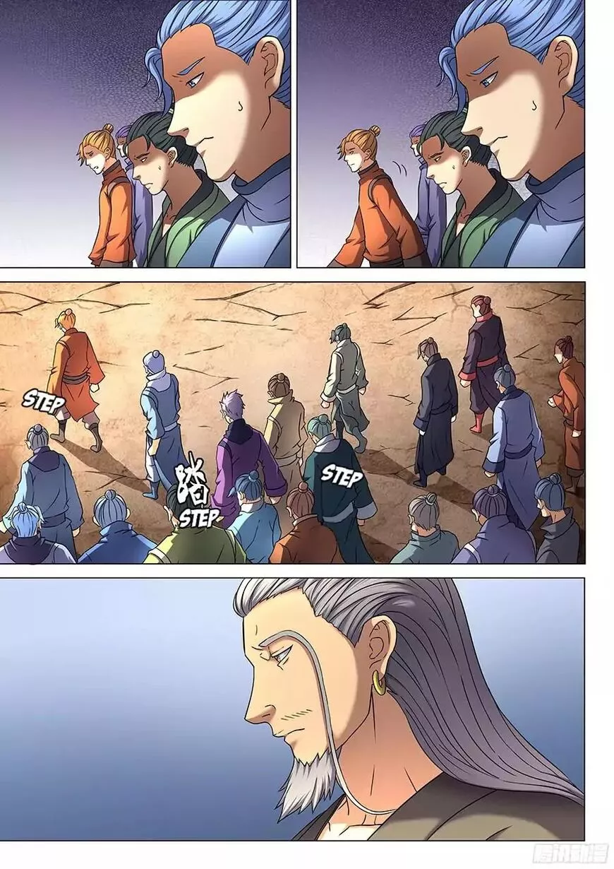 God of Martial Arts Chapter 44 page 20