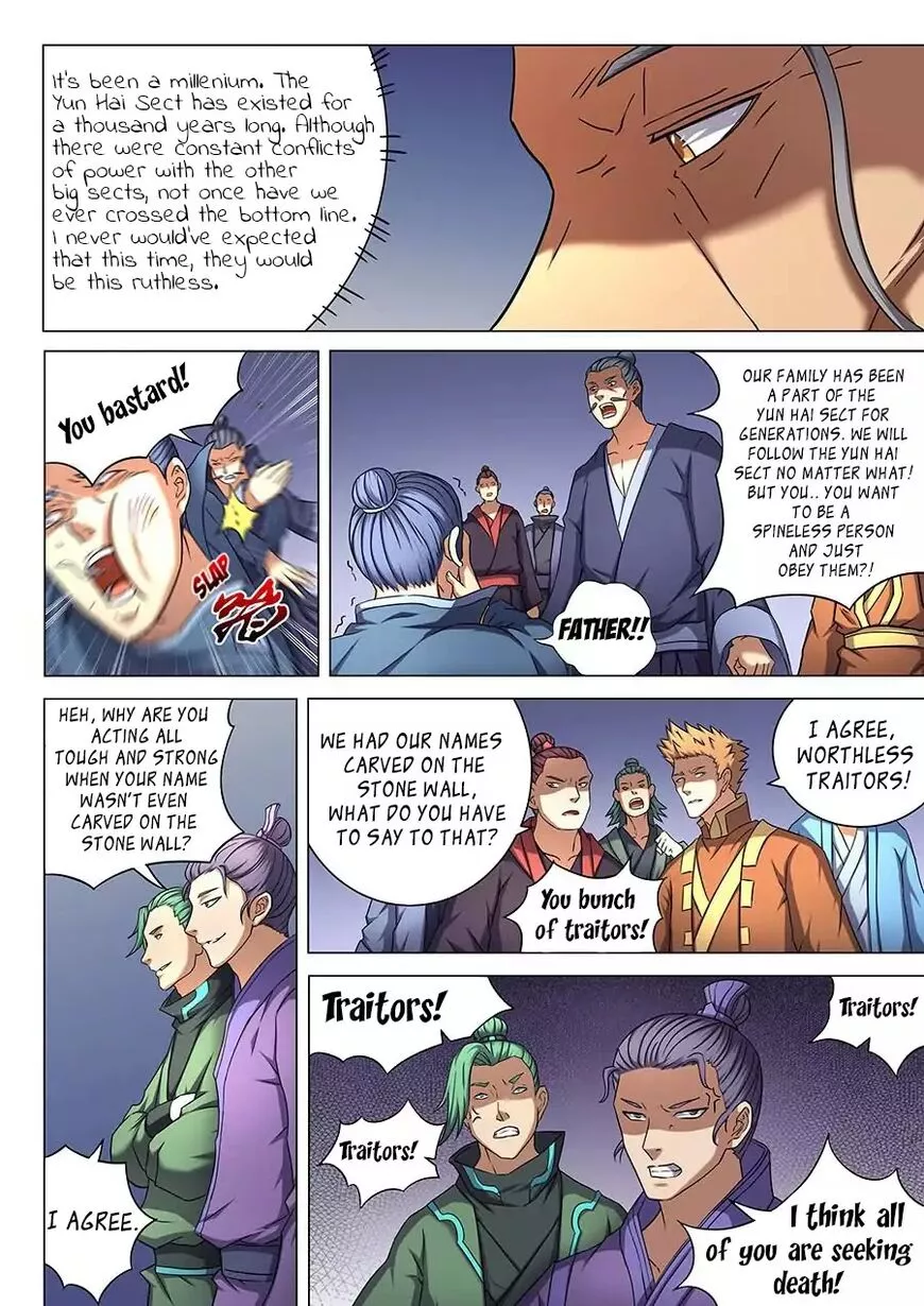 God of Martial Arts Chapter 44 page 21