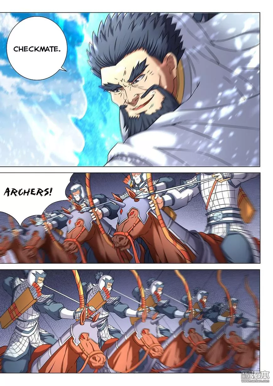 God of Martial Arts Chapter 45.2 page 5