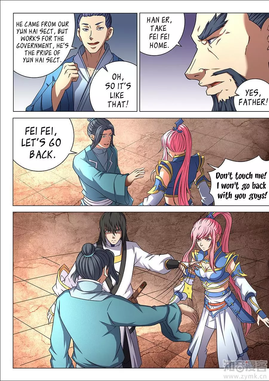God of Martial Arts Chapter 44.2 page 10
