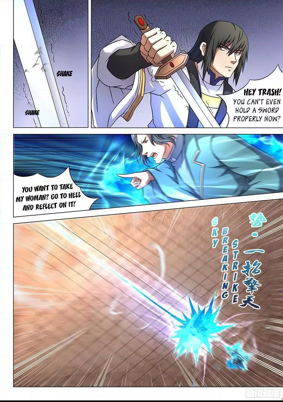 God of Martial Arts Chapter 44.3 page 4