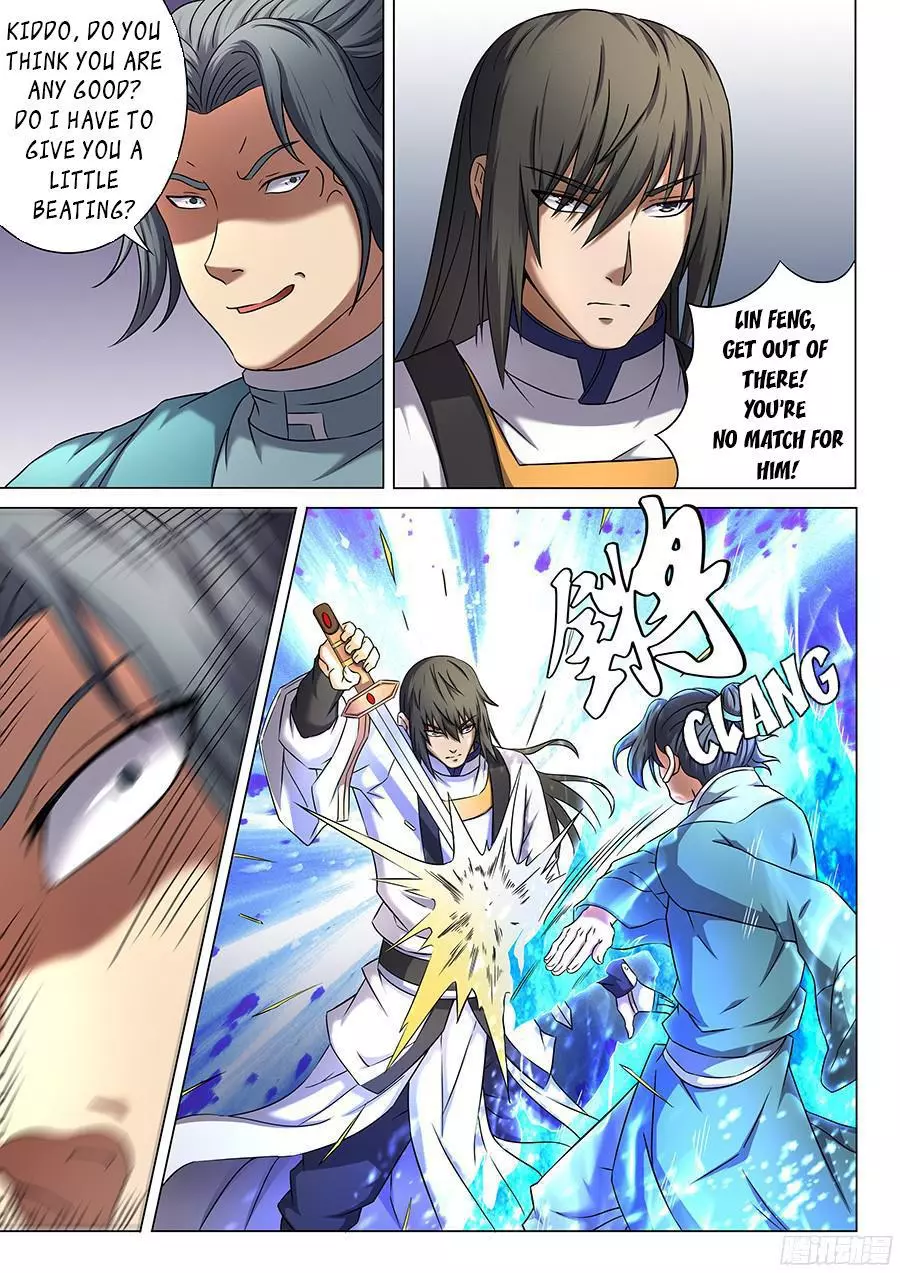 God of Martial Arts Chapter 44.3 page 3