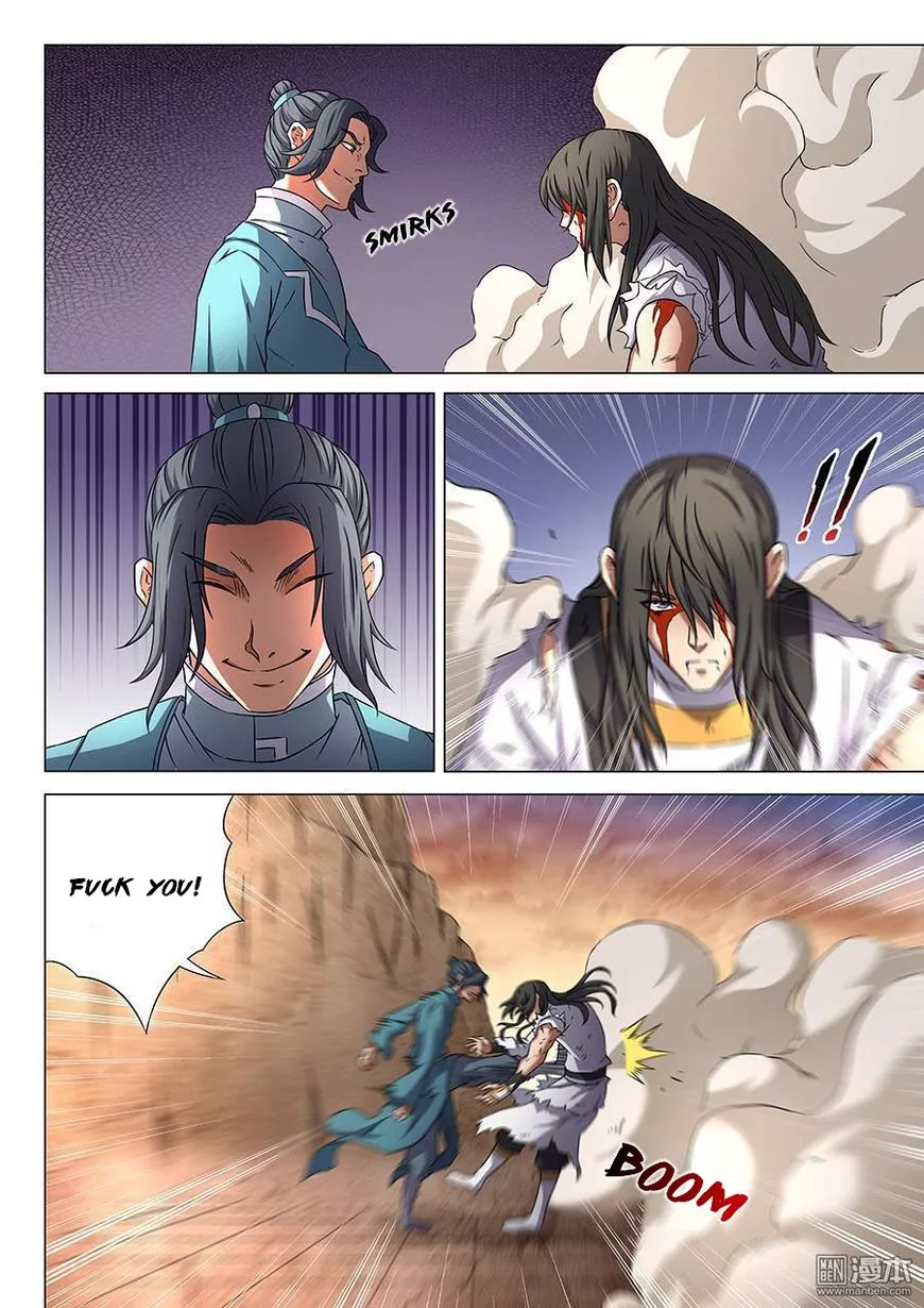 God of Martial Arts Chapter 45.3 page 4