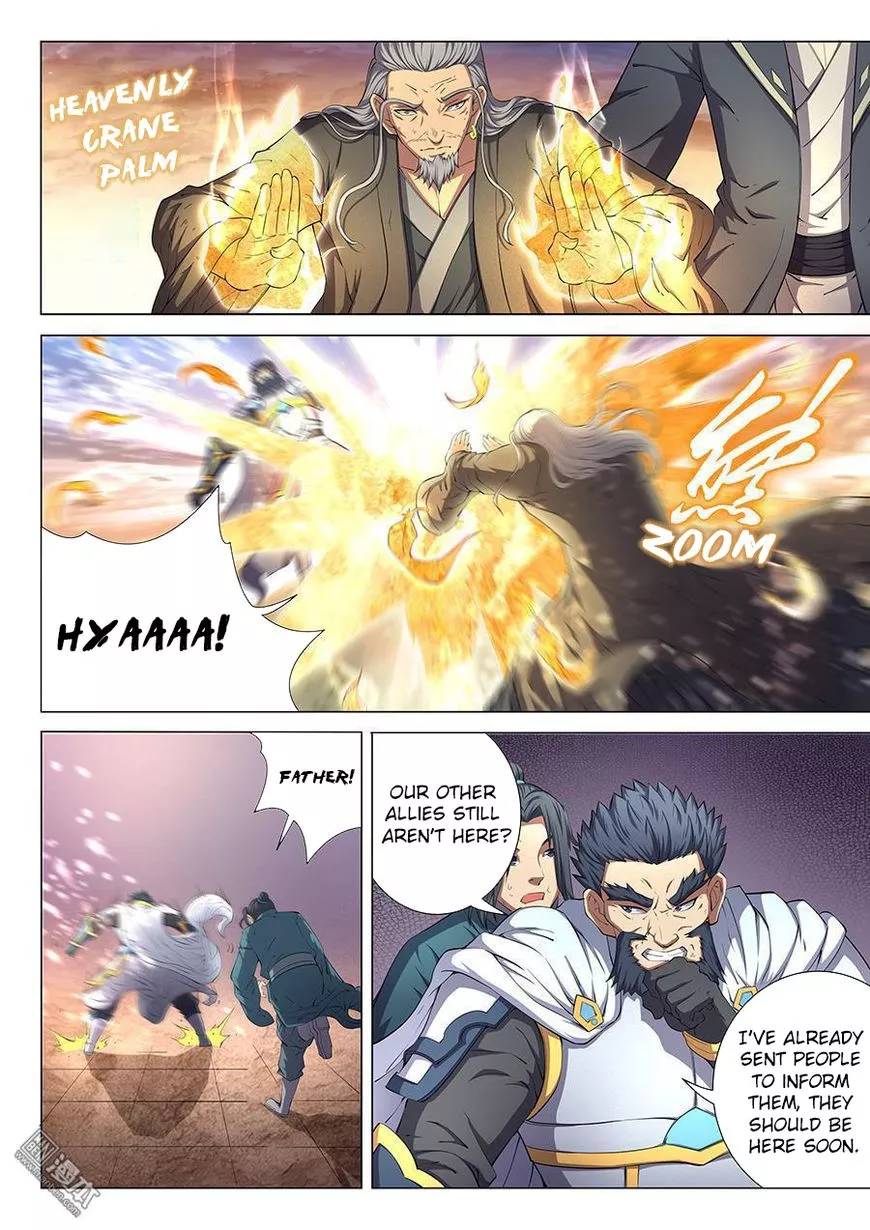 God of Martial Arts Chapter 46.3 page 7