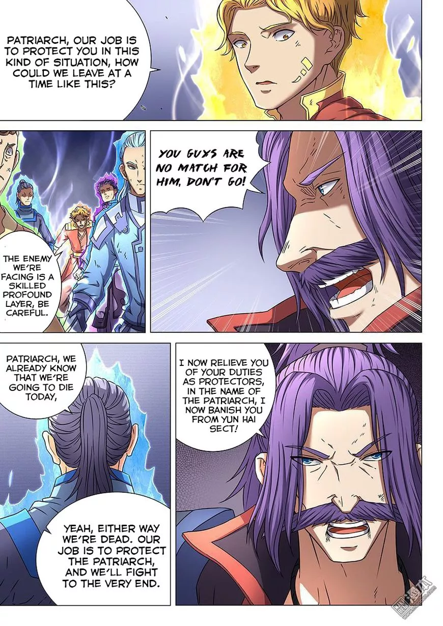God of Martial Arts Chapter 46.1 page 5