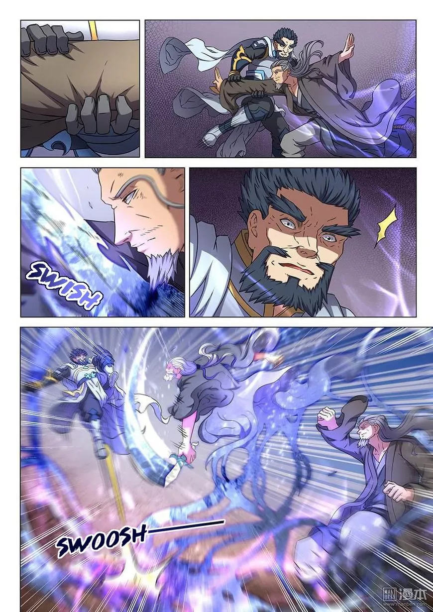 God of Martial Arts Chapter 46.3 page 9