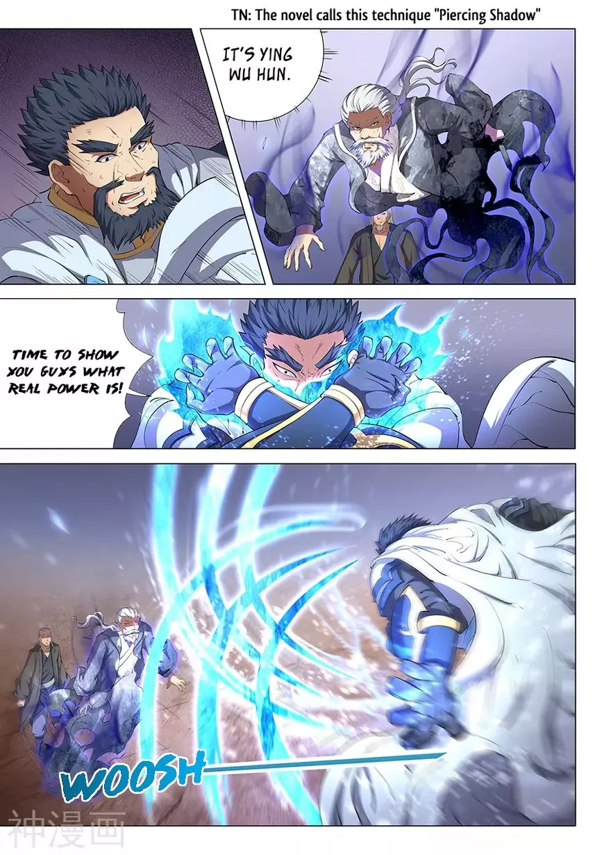 God of Martial Arts Chapter 47.1 page 4
