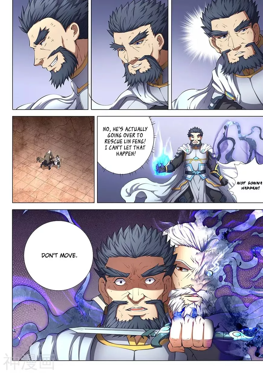 God of Martial Arts Chapter 47.1 page 7