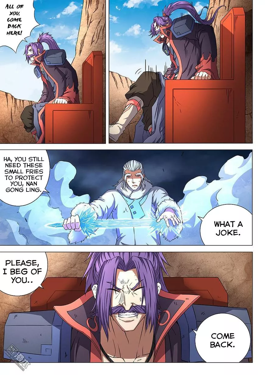 God of Martial Arts Chapter 46.1 page 7