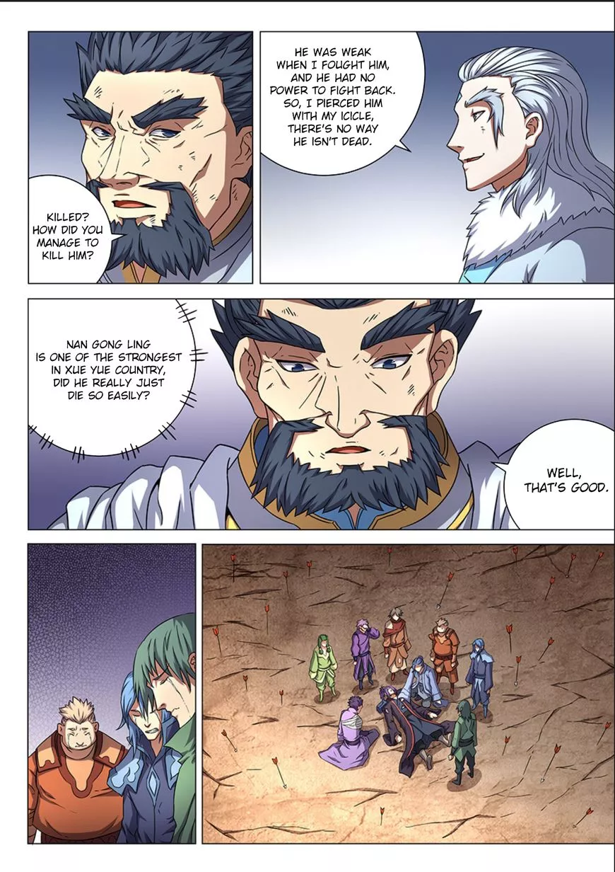 God of Martial Arts Chapter 47.2 page 5