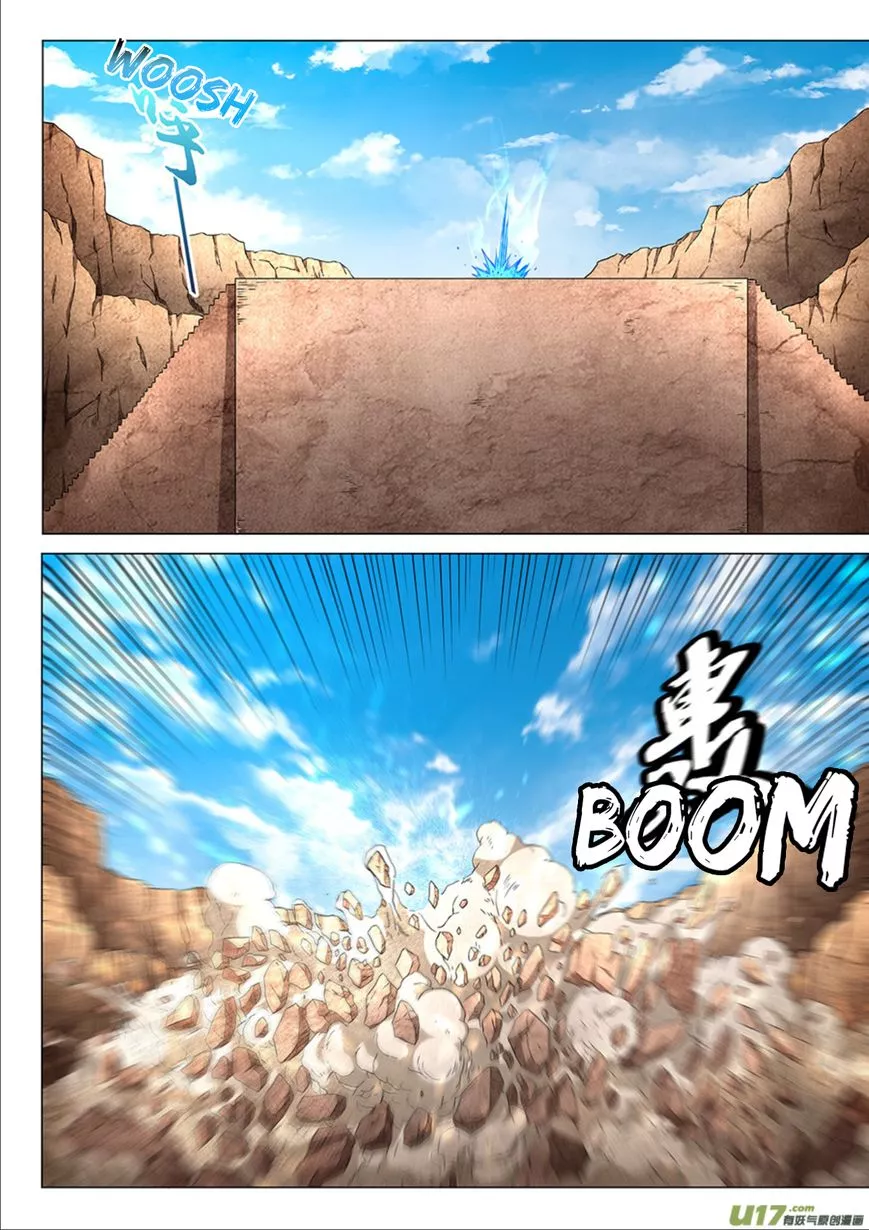 God of Martial Arts Chapter 47.3 page 11