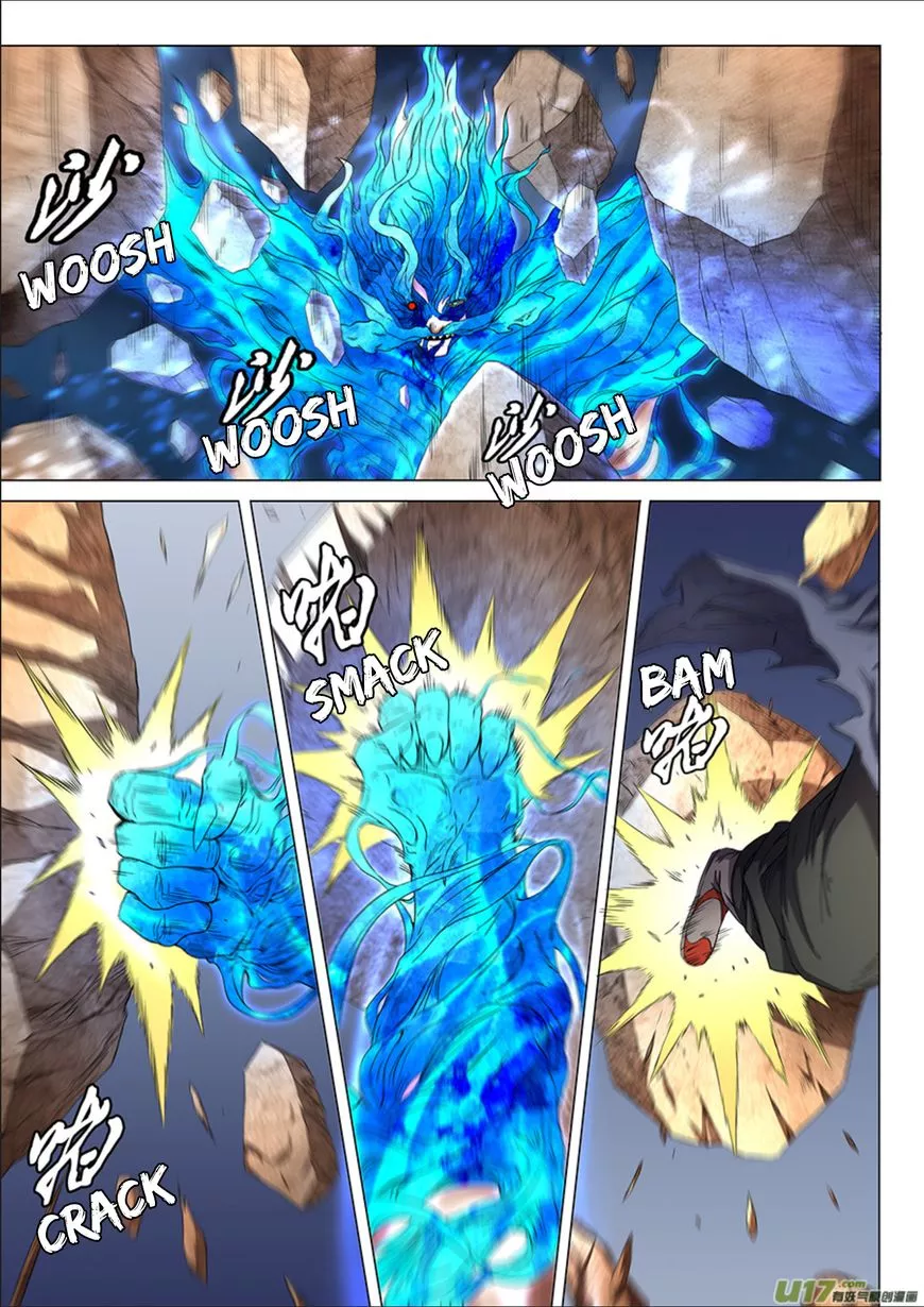 God of Martial Arts Chapter 48.3 page 7