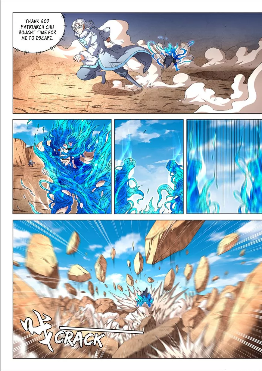 God of Martial Arts Chapter 48.3 page 6