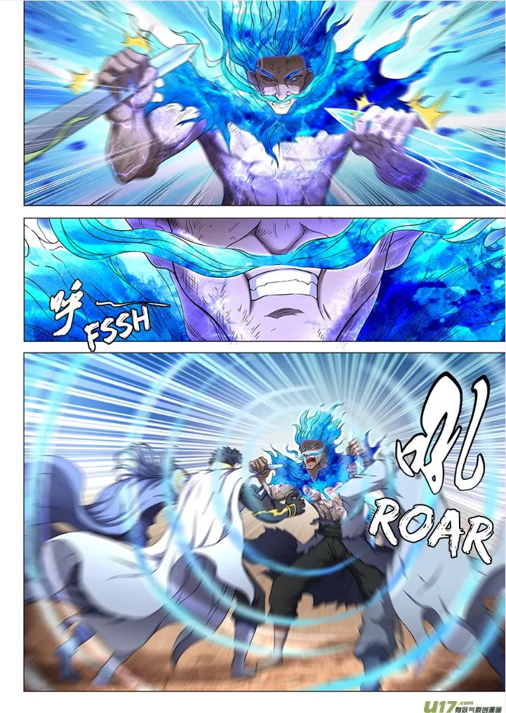 God of Martial Arts Chapter 49.3 page 6