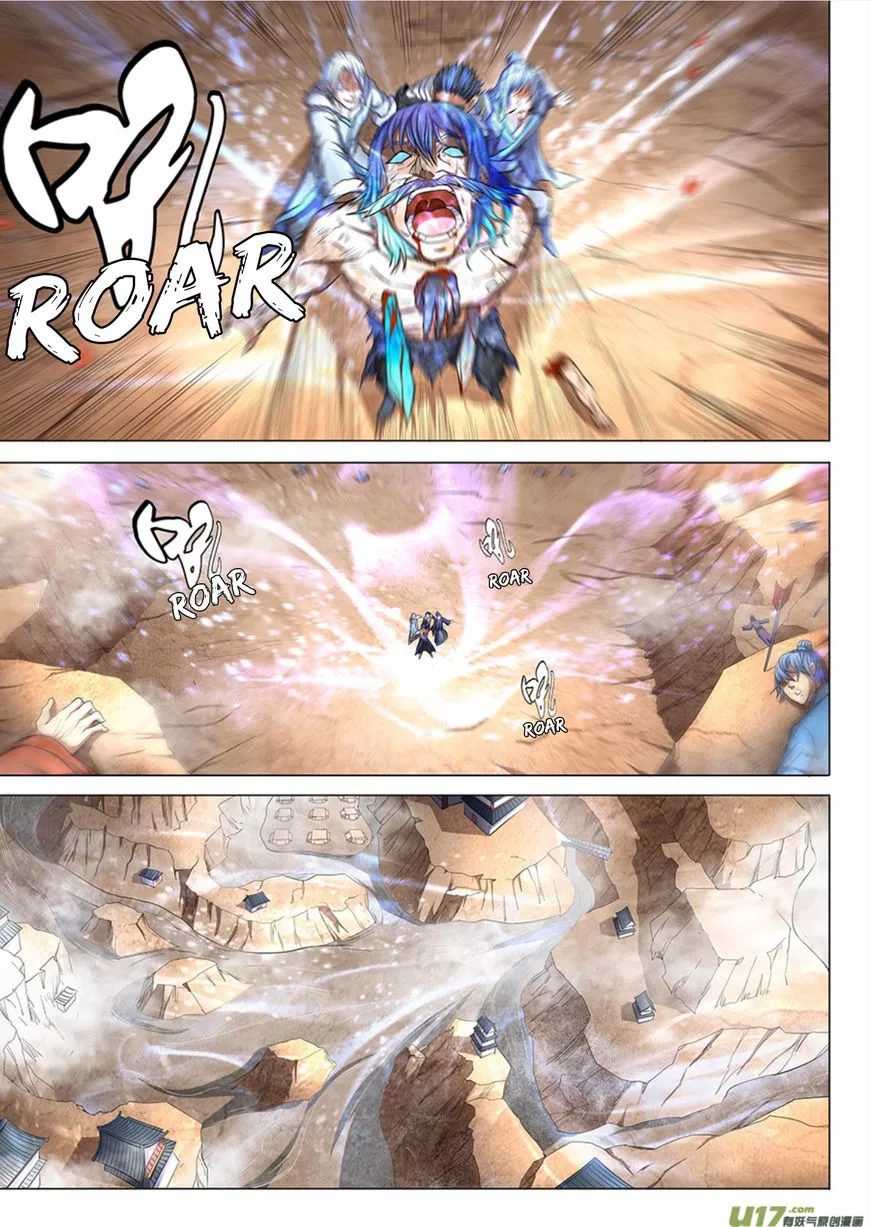 God of Martial Arts Chapter 50.1 page 5