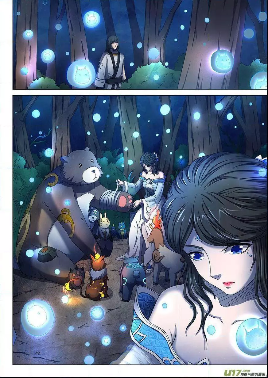 God of Martial Arts Chapter 50.2 page 9
