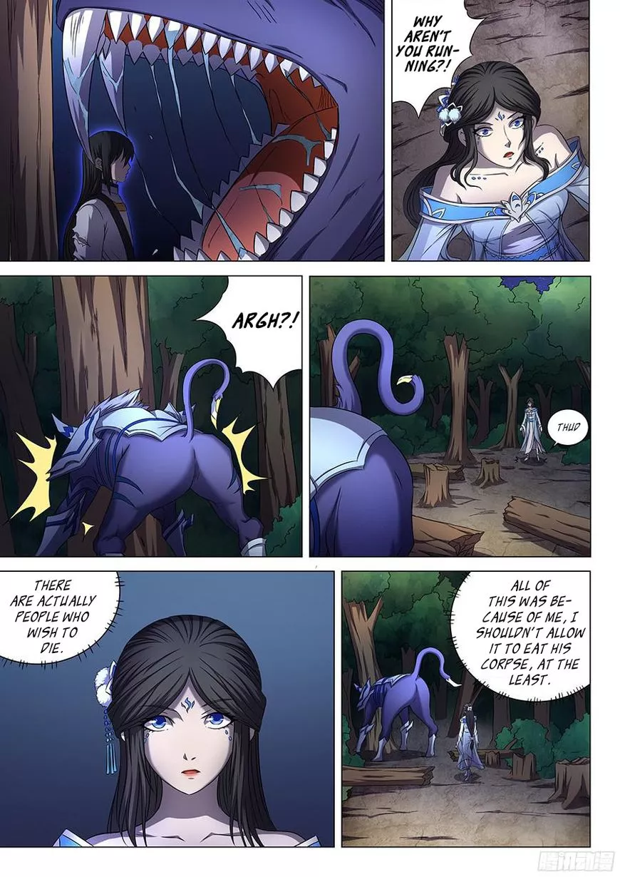 God of Martial Arts Chapter 51.1 page 6