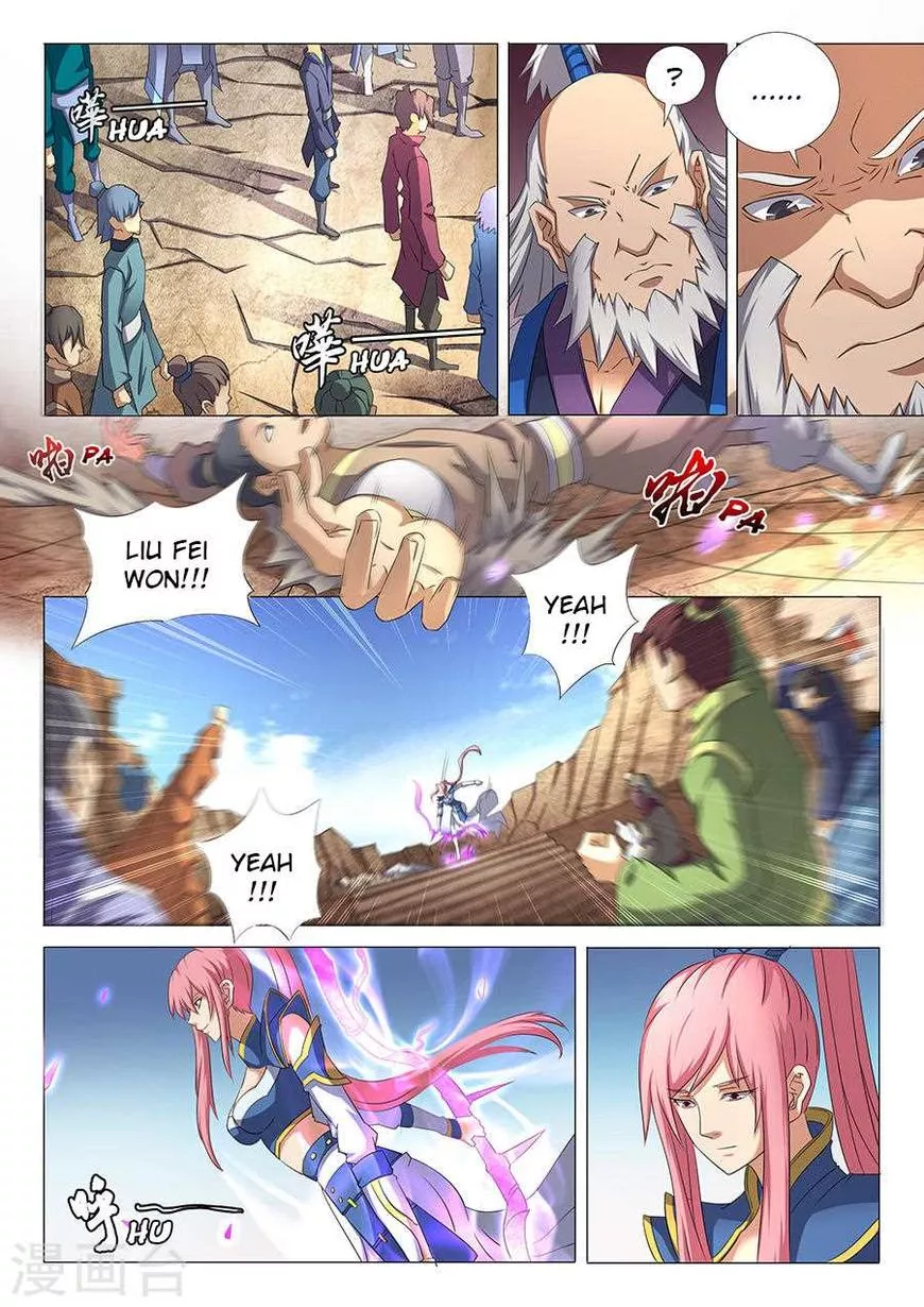 God of Martial Arts Chapter 35.1 page 3