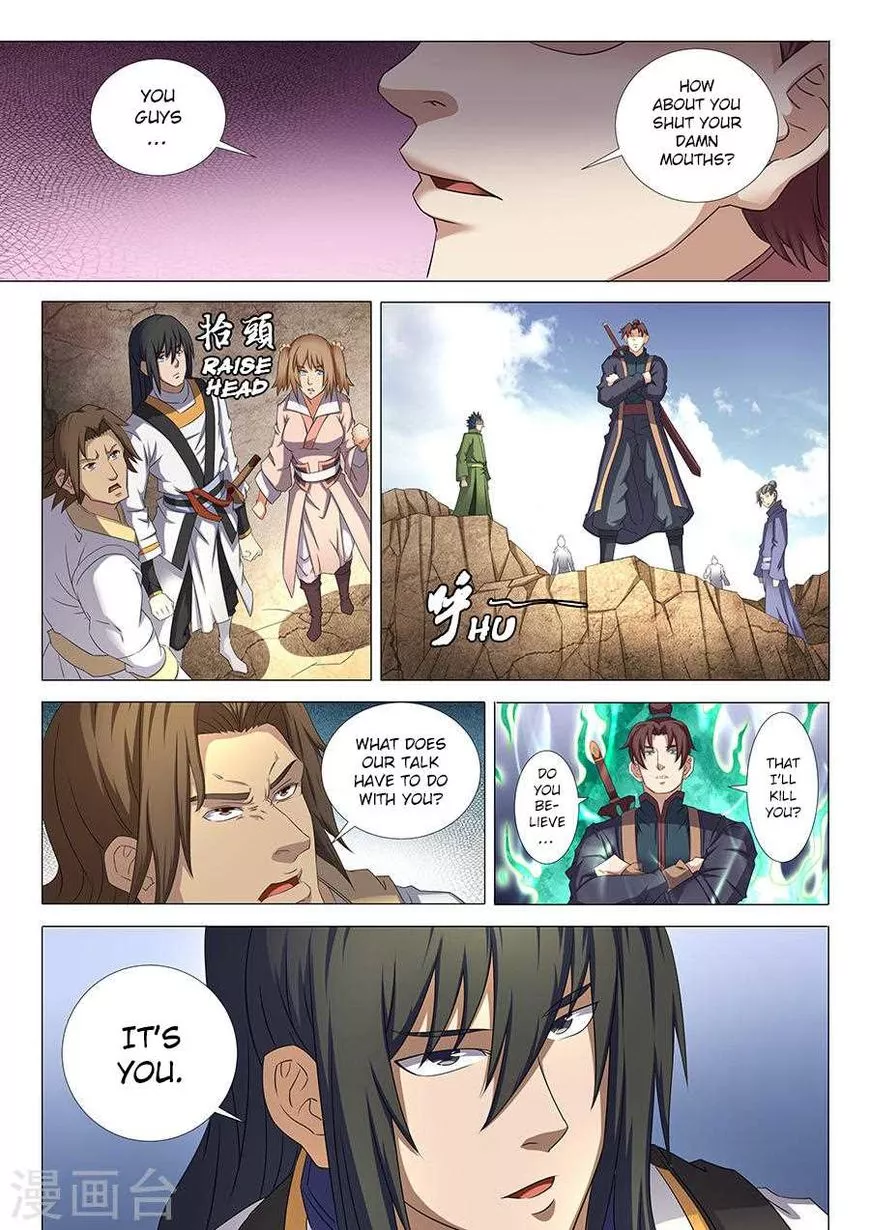 God of Martial Arts Chapter 35.1 page 6