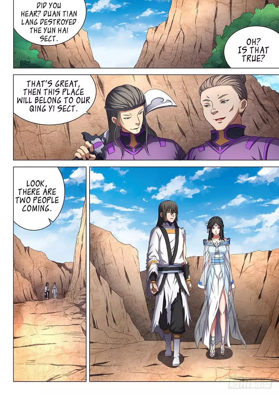 God of Martial Arts Chapter 51.2 page 10