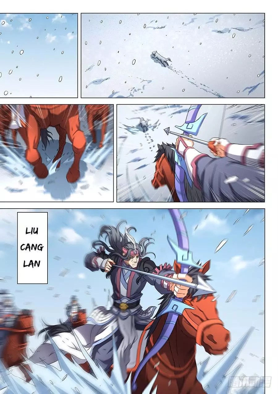 God of Martial Arts Chapter 51.2 page 5