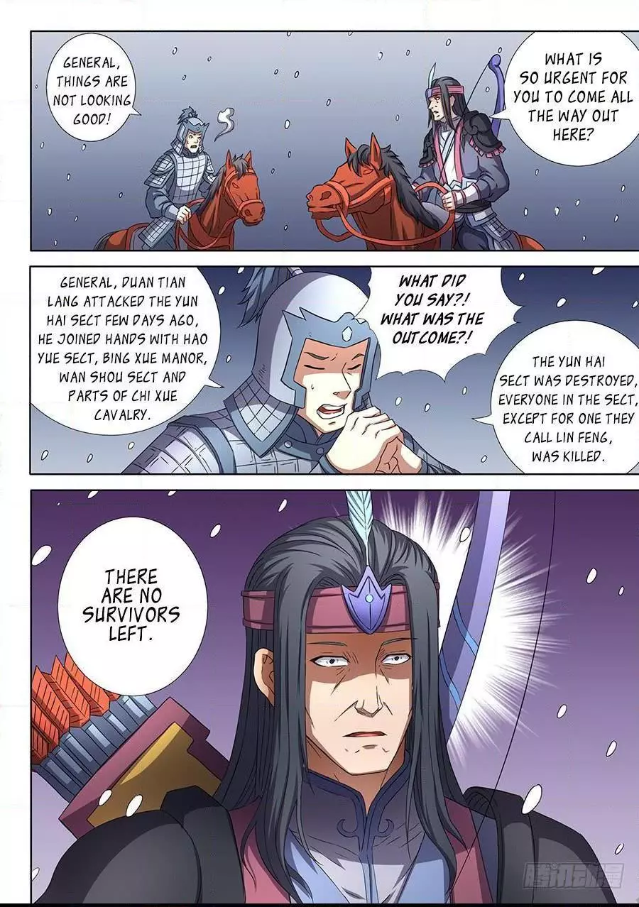 God of Martial Arts Chapter 51.2 page 8