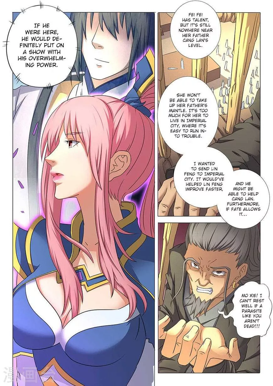 God of Martial Arts Chapter 35.1 page 4