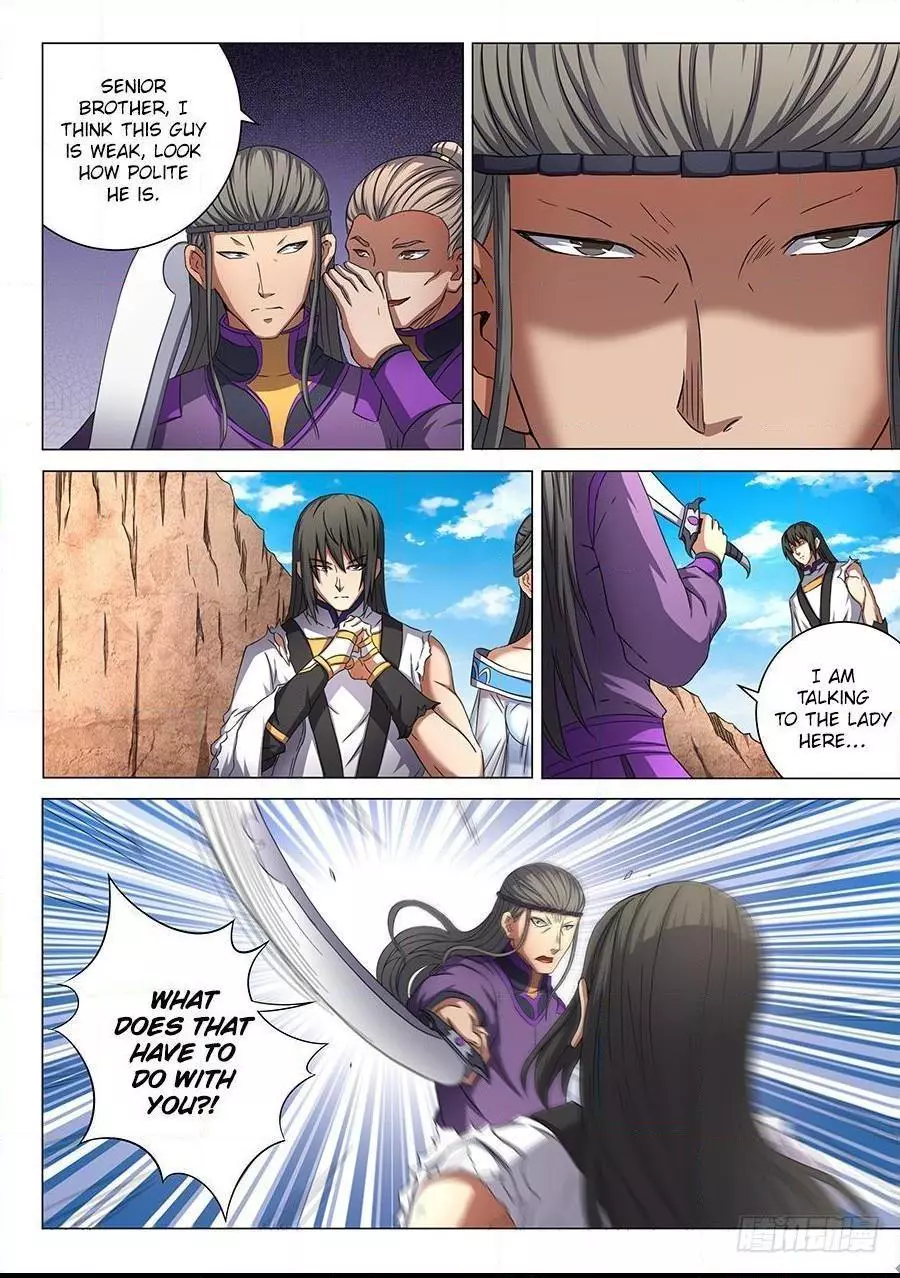 God of Martial Arts Chapter 51.3 page 5