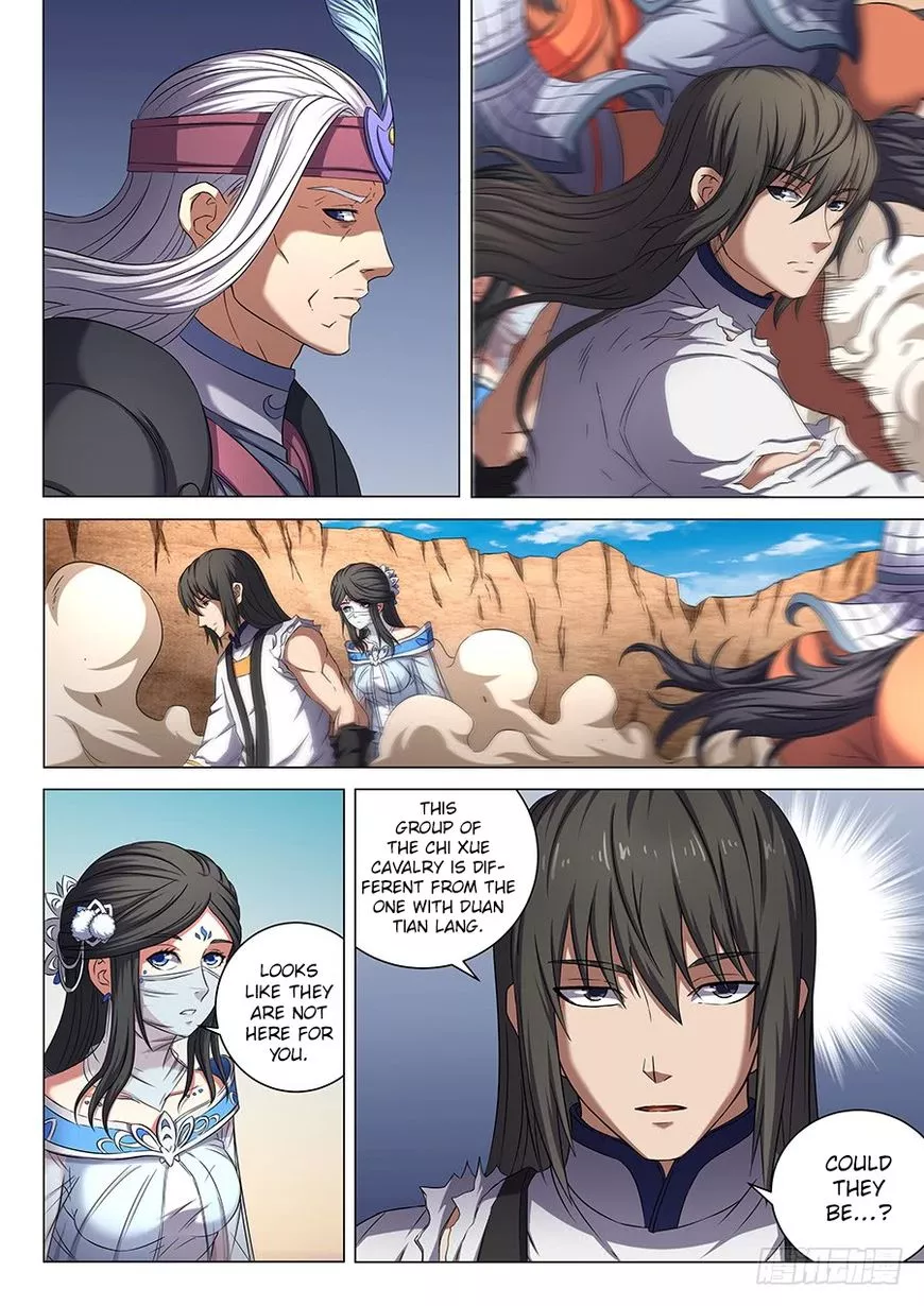 God of Martial Arts Chapter 52.2 page 12