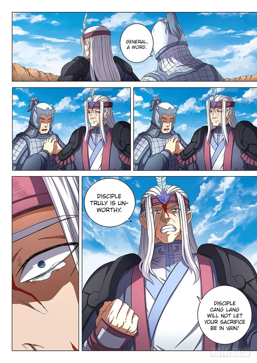 God of Martial Arts Chapter 53.1 page 5