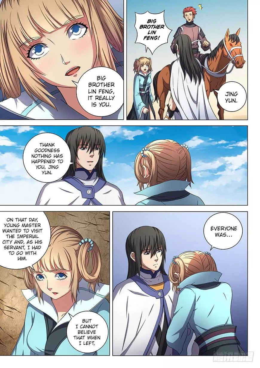 God of Martial Arts Chapter 53.2 page 3