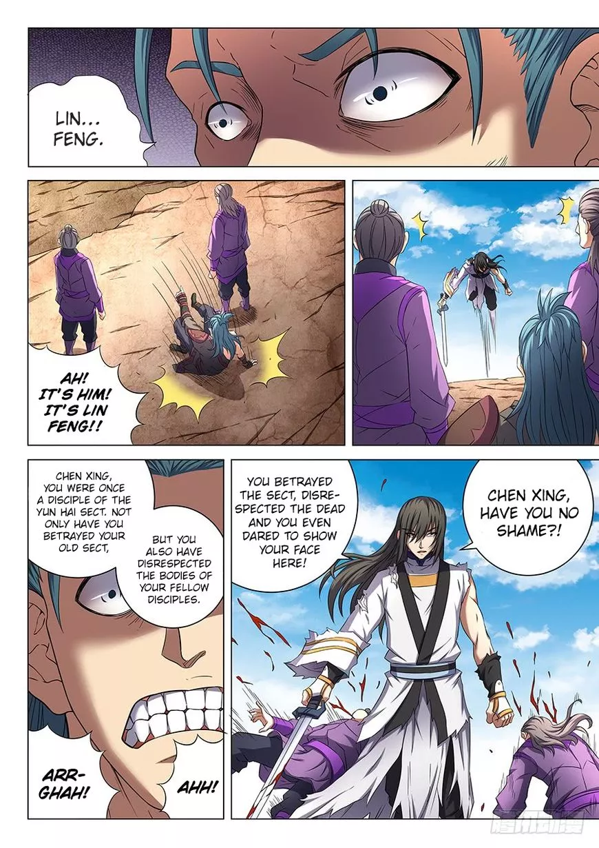 God of Martial Arts Chapter 52.2 page 6