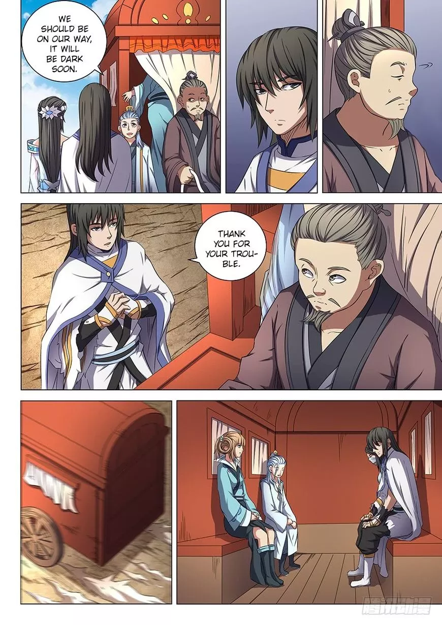 God of Martial Arts Chapter 53.3 page 4