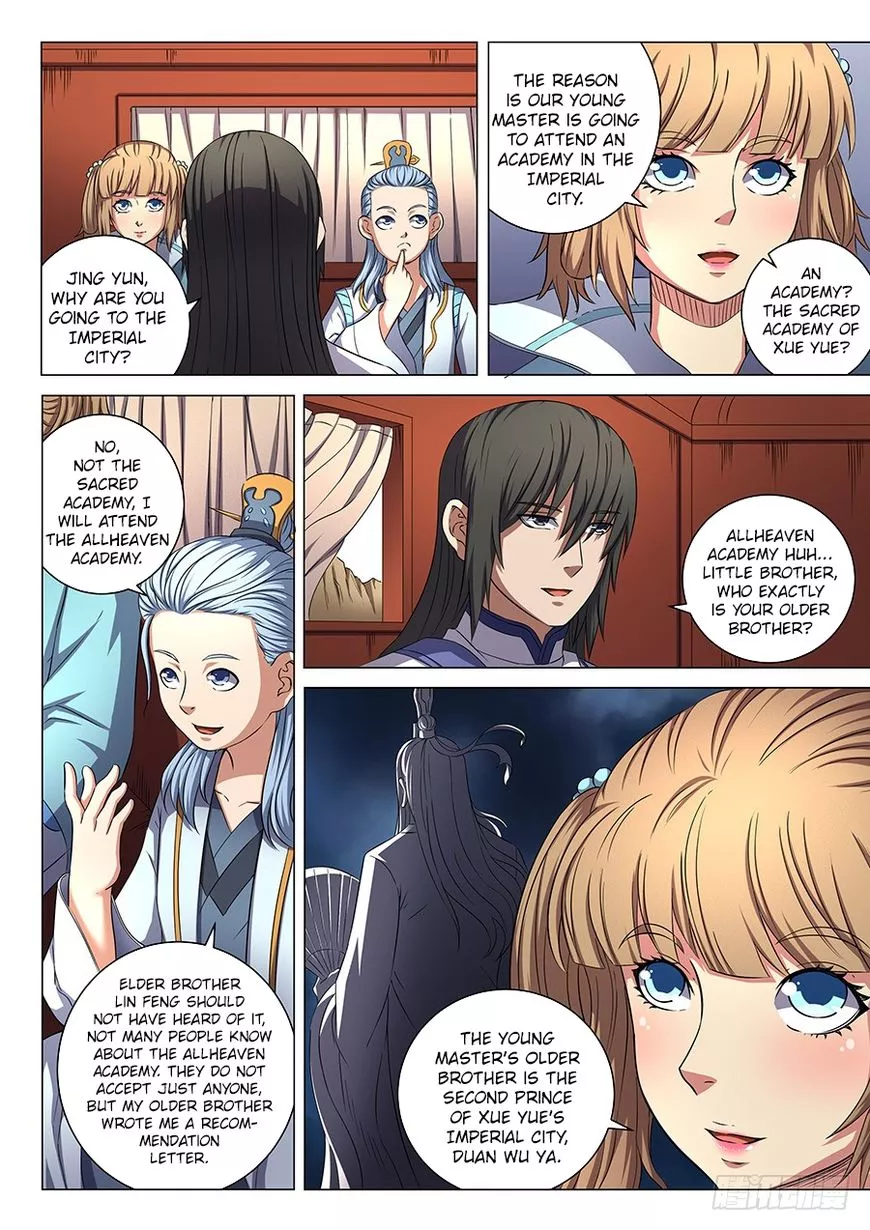 God of Martial Arts Chapter 53.3 page 6