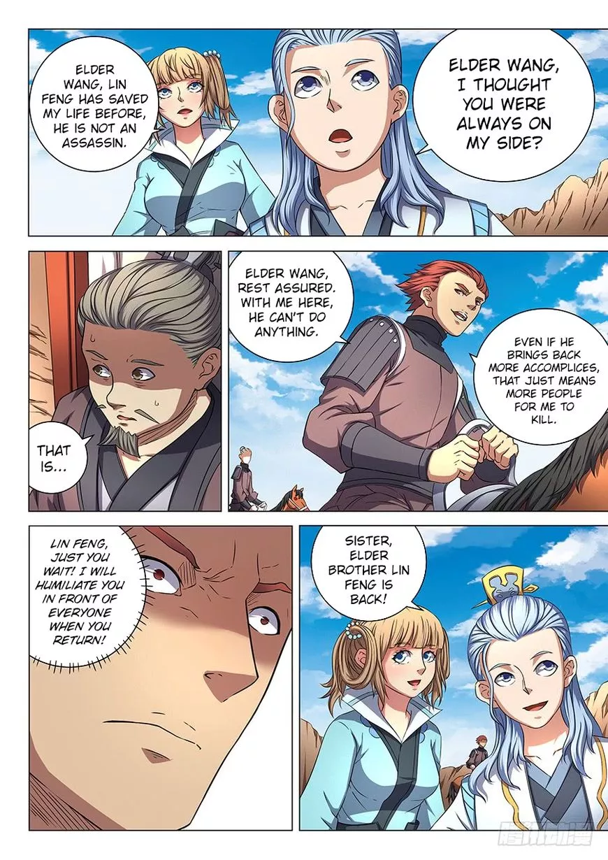 God of Martial Arts Chapter 53.3 page 2
