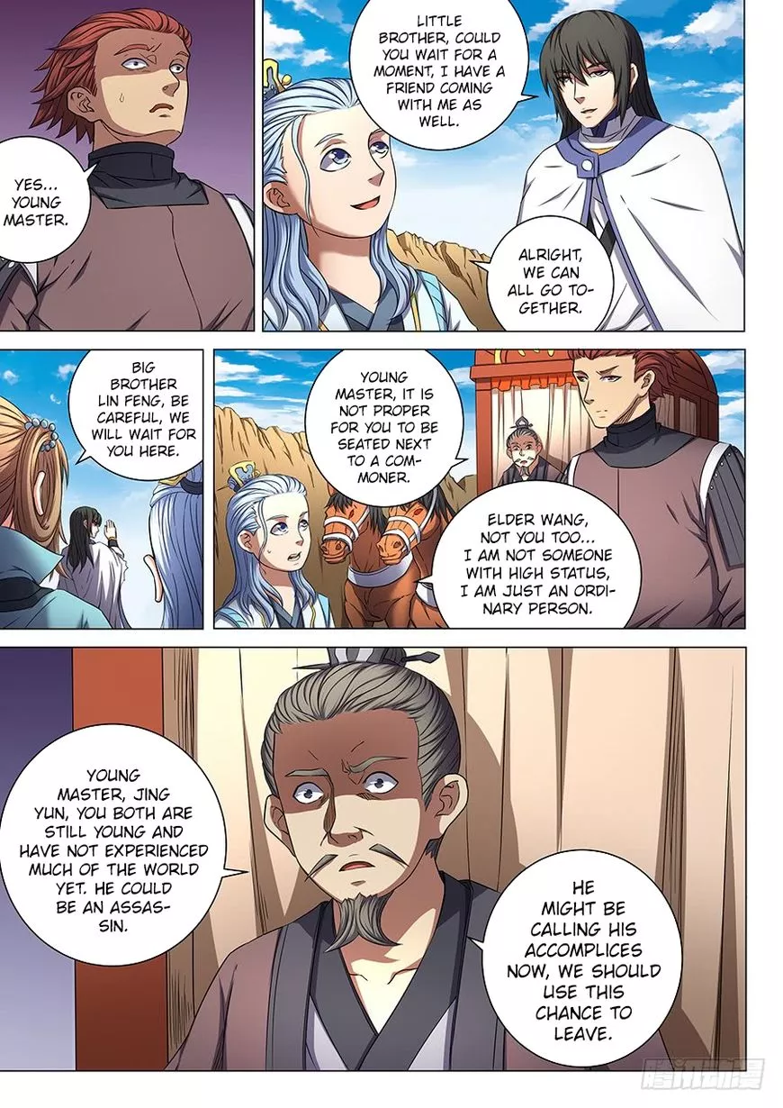 God of Martial Arts Chapter 53.3 page 1