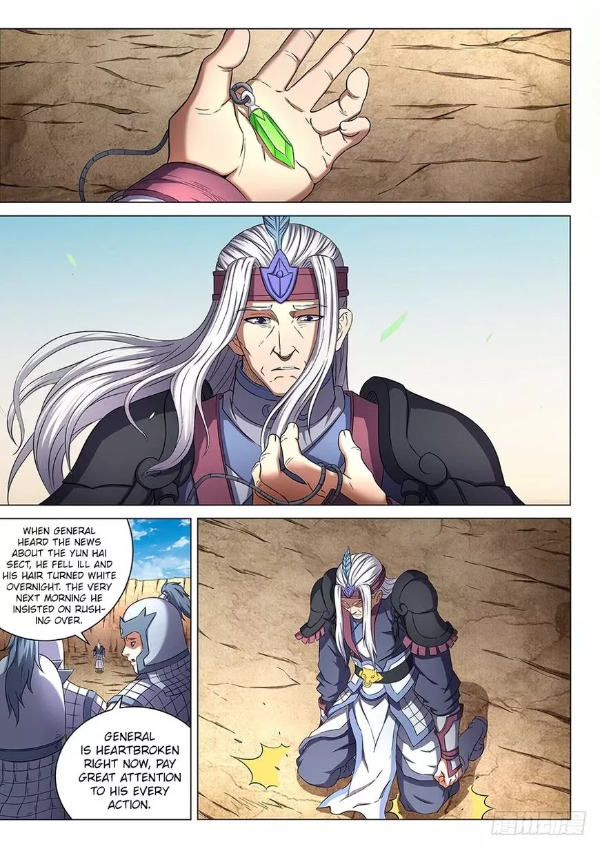 God of Martial Arts Chapter 52.3 page 7