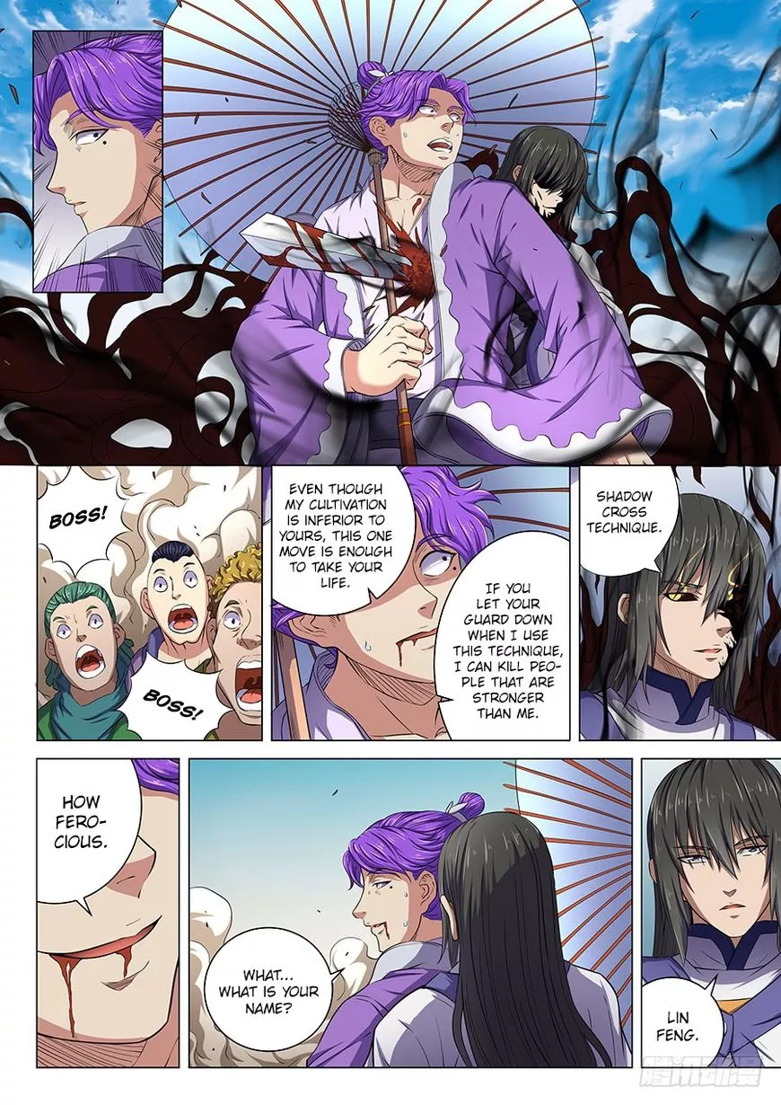 God of Martial Arts Chapter 56.1 page 7