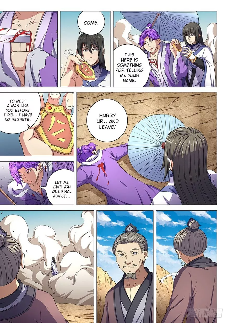 God of Martial Arts Chapter 56.1 page 8